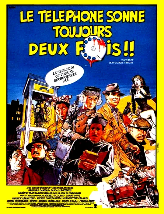 Photo du film : Le téléphone sonne toujours deux fois