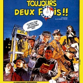 Photo du film : Le téléphone sonne toujours deux fois