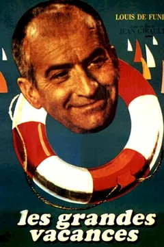 Affiche du film Les Grandes Vacances