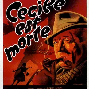 Photo du film : Cecile est morte