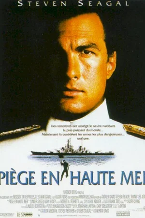 Affiche du film : Piege en haute mer
