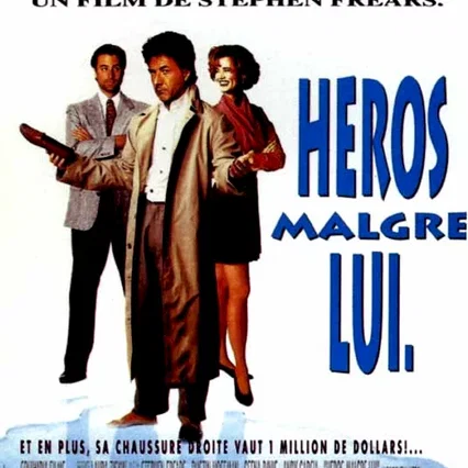 Miniature photo du film : Heros malgre lui