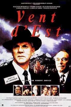 Affiche du film = Vent d'Est