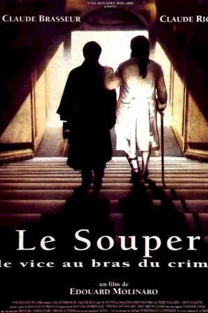 Photo 1 du film : Le souper