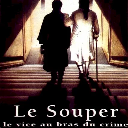 Miniature photo du film : Le souper