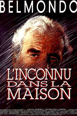 Affiche du film : L'inconnu dans la maison