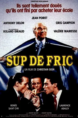 Photo 1 du film : Sup de fric
