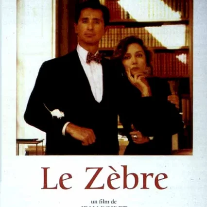 Miniature photo du film : Le Zèbre