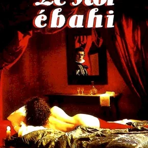 Photo du film : Le roi ébahi
