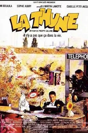 Photo du film : La thune