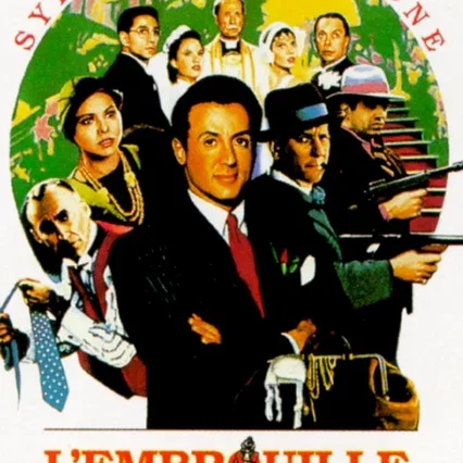 Miniature photo du film : L'embrouille est dans le sac