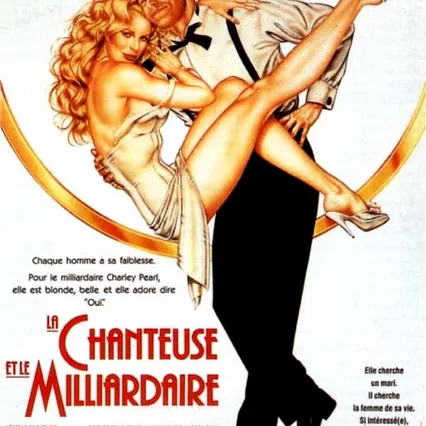 Miniature photo du film : La chanteuse et le milliardaire