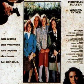 Photo du film : Fatal games