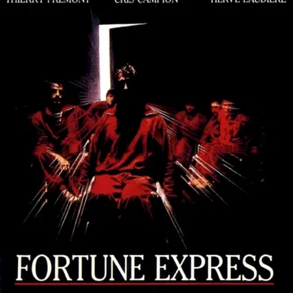 Miniature photo du film : Fortune express