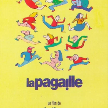 Miniature photo du film : La pagaille