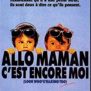 Photo du film : Allo maman c'est encore moi