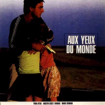 Miniature photo du film : Aux yeux du monde