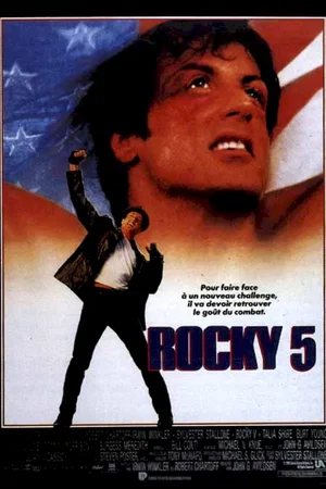 Affiche du film : Rocky V