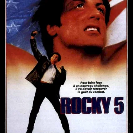 Miniature photo du film : Rocky V