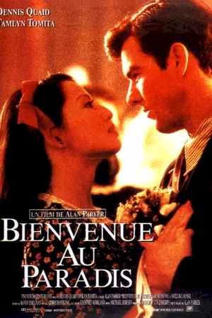Affiche du film : Bienvenue au paradis