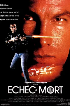 Affiche du film Echec et mort