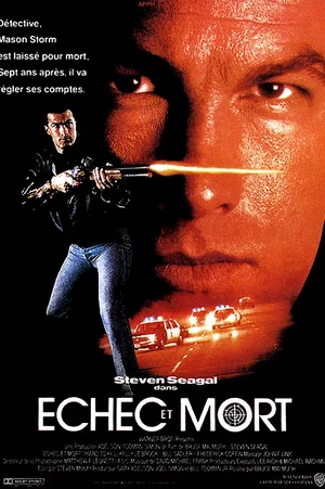 Affiche du film : Echec et mort