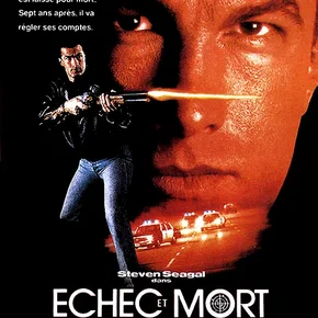 Photo du film : Echec et mort