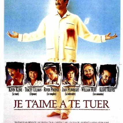 Miniature photo du film : Je t'aime à te tuer