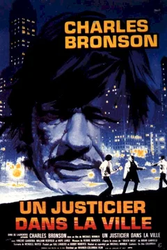 Affiche du film Un justicier dans la ville