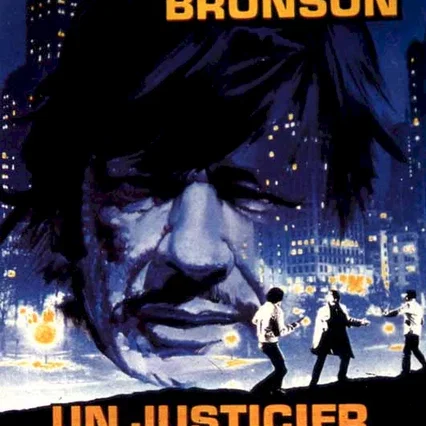 Miniature photo du film : Un justicier dans la ville