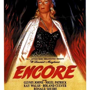 Photo du film : Encore