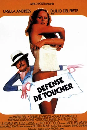 Affiche du film : Defense de toucher