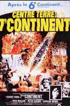 Affiche du film Centre terre 7eme continent