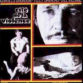 Photo du film : Cite de la violence