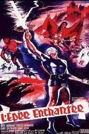 Affiche du film : L'epee enchantee