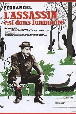 Affiche du film : L'assassin est dans l'annuaire