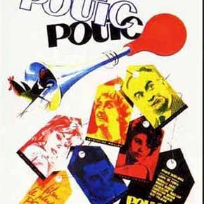 Photo du film : Pouic pouic
