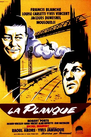 Affiche du film : La planque