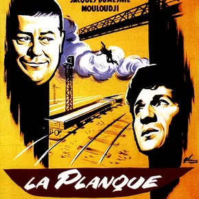 Photo du film : La planque