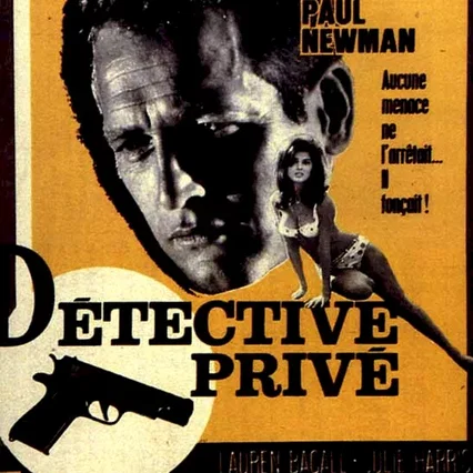 Miniature photo du film : Detective prive