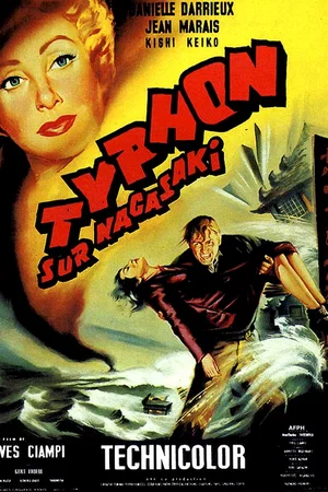 Affiche du film : Typhon sur Nagasaki