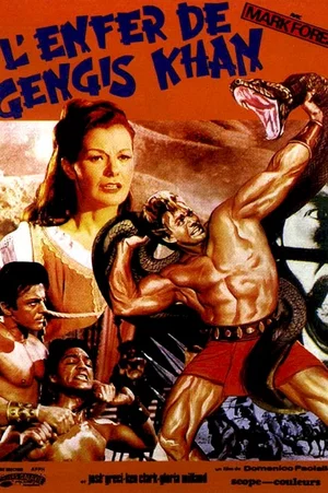 Affiche du film : Dans l'enfer de gengis khan