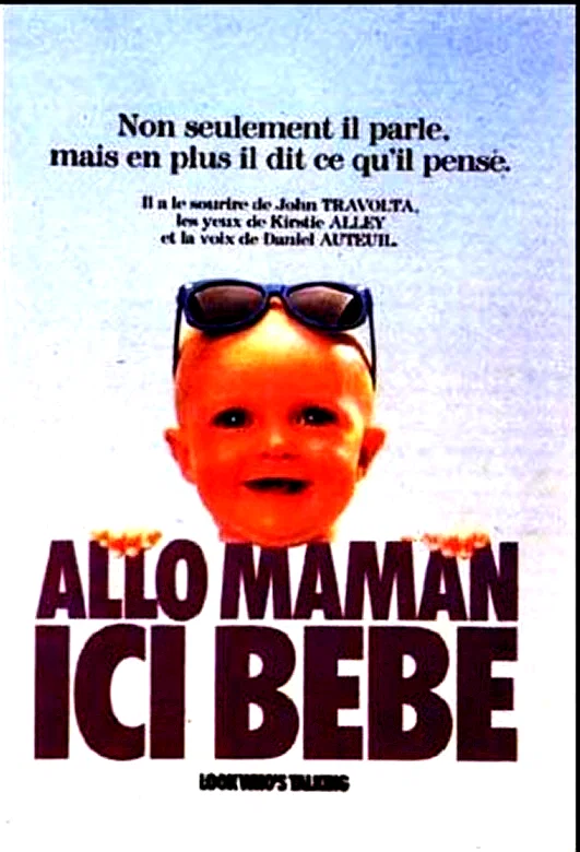 Affiche du film : Allo maman, ici bebe