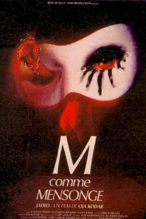 Affiche du film : M comme mensonge