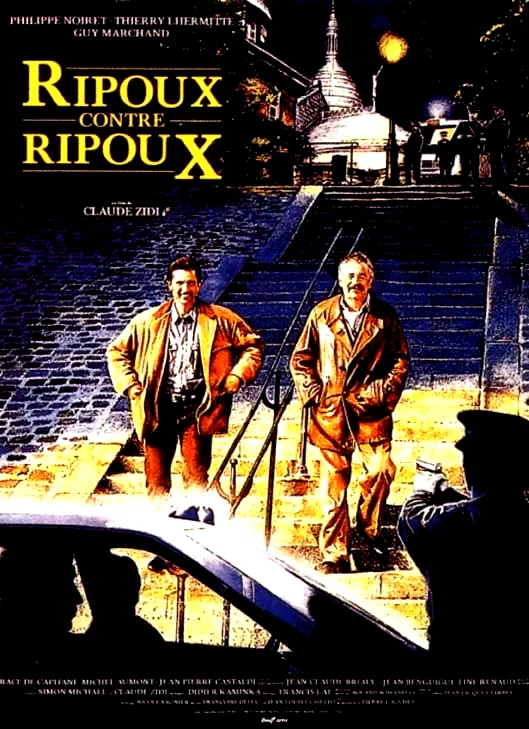 Affiche du film : Ripoux contre ripoux