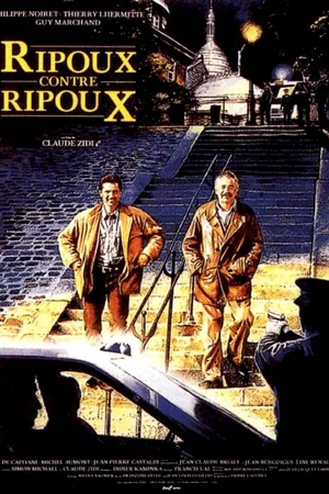 Affiche du film : Ripoux contre ripoux