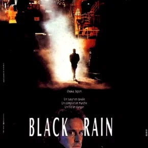 Photo du film : Black rain