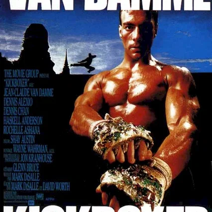 Miniature photo du film : Kickboxer