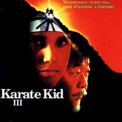 Miniature photo du film : Karate kid III