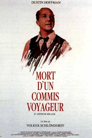 Affiche du film : Mort d'un commis voyageur